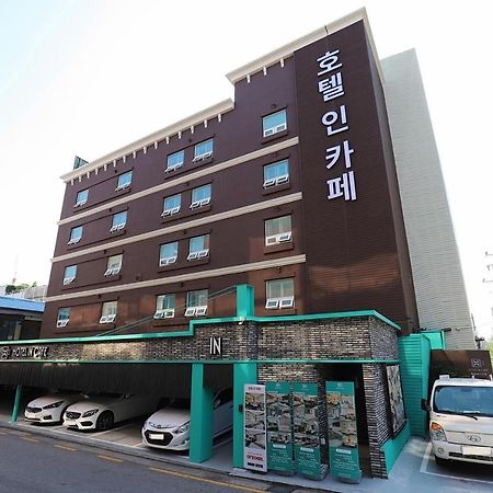 Hotel In Cafe Doksan سيول المظهر الخارجي الصورة
