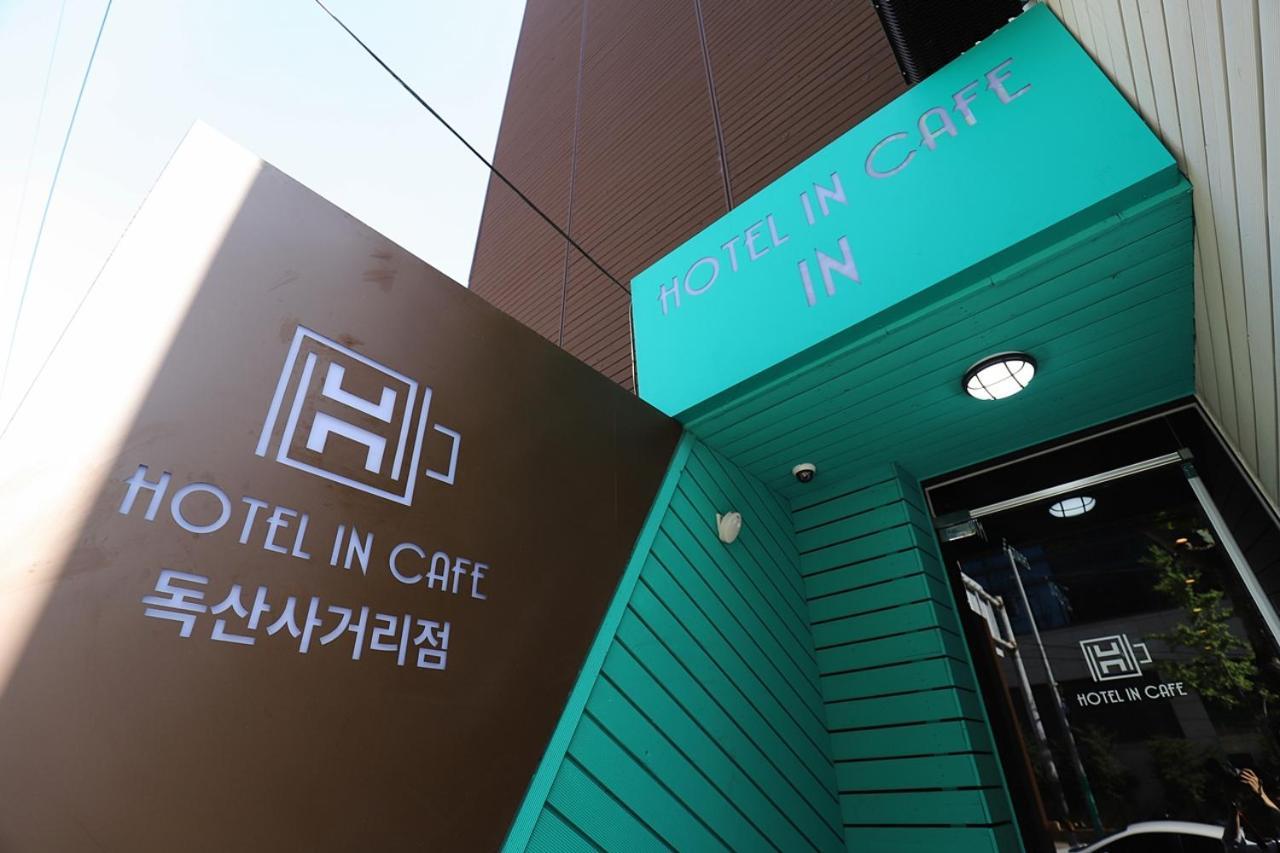 Hotel In Cafe Doksan سيول المظهر الخارجي الصورة
